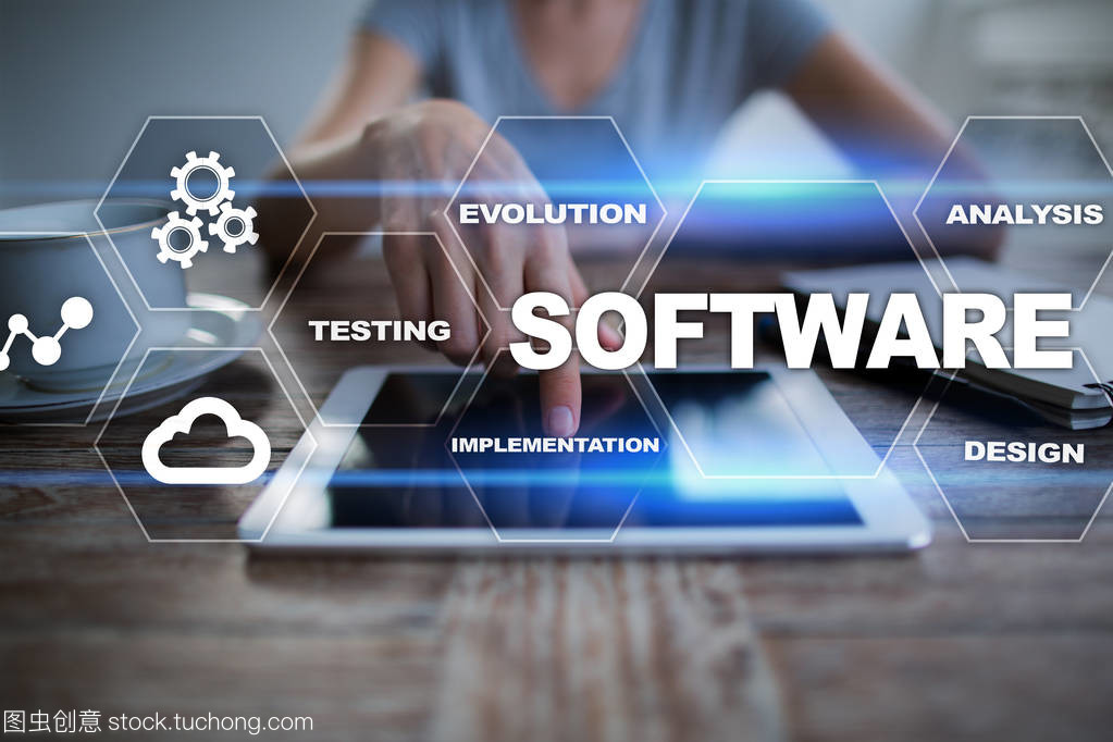 数据数字节目系统技术概念与软件开发