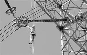 山东电力集团以科技创新为引领，全力打造坚强智能电网新标杆